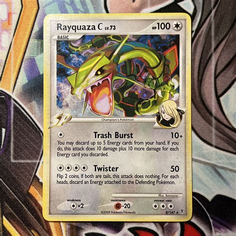 rayquaza platinum supreme victors